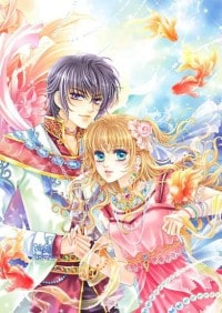 （BL/火影同人）[四代火影]麒麟